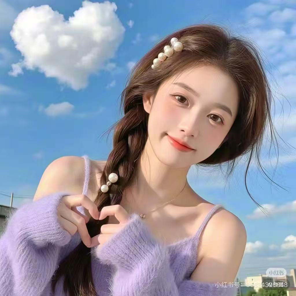 单次最多购买几个